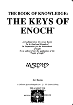 The Book of Knowledge - The Keys of Enoch by James J. Hurtak